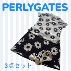 【極美品】PEARLY GATES パーリーゲイツ　ゴルフウェア　上下3点セット