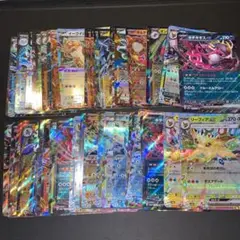 ポケモンカード　ex 56枚まとめ売り