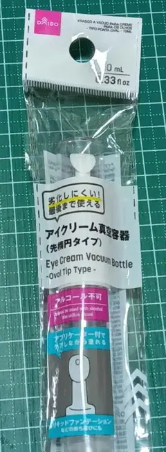 Item thumbnail for item 1f8bbbd7-b8d2-4684-85a1-dadac6e00ce7