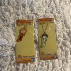 ハイキュー　一番くじ　アクリルチャーム