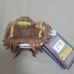 USJ ハリーポッター 怪物の本　キーホルダー