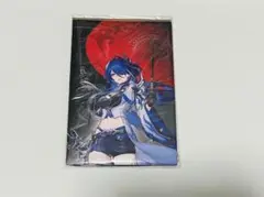 崩壊スターレイル 一番くじ 黄泉