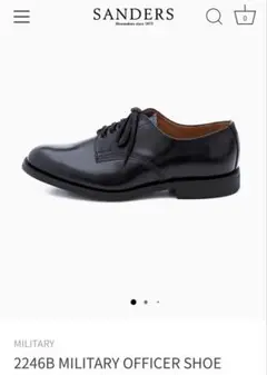 【極美品】SANDERS Military Officer シューツリー付き