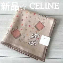 値下げ！CELINE 靴とバッグのイラスト ハンカチ 新品