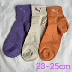 【新品】PUMAプーマ　レディースソックス　3足セット　消臭加工