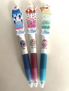 Item thumbnail for item 6f0151de-cc00-49ce-9163-b16260c6311d