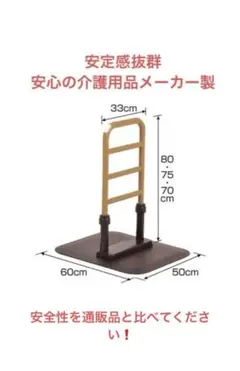 Item thumbnail for item 9d020017-27bb-4543-aef6-63c55018b64c