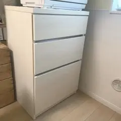 【美品】大川家具　3段引き出し収納