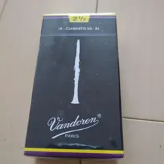 Item thumbnail for item c8fe55e7-f012-4bf2-b5c4-6514dd6a3730