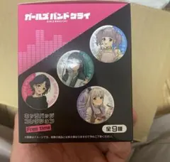 10個です。新しいです