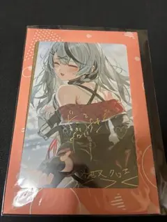 ホロライブ 沙花叉クロヱ 活動3周年記念フルセット数量限定ver
