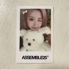 tripleS ASSEMBLE25 ニエン トレカ