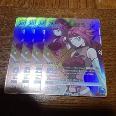 ユニオンアリーナ　紅月カレン　ユニチケ　プロモ　4枚セット