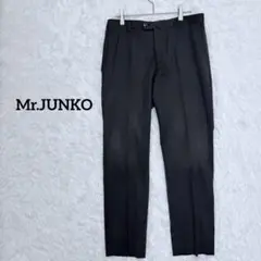 【ミスタージュンコ】スラックス　センタープレス　ストレート　ダークグレイ