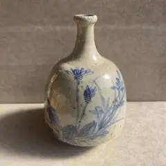 Item thumbnail for item dfcdd6c2-6151-40c1-8bf7-d6452925effb