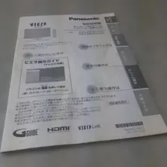 Item thumbnail for item 82bb133a-5dfd-45ee-a4cf-9ec6c3c35a41