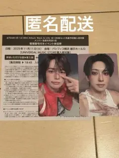 Item thumbnail for item 9d36ca33-aa7f-4189-8417-5db5810edeb9