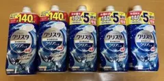 Item thumbnail for item d2bb3bcf-b8b2-49f3-b06e-0593563a37a6