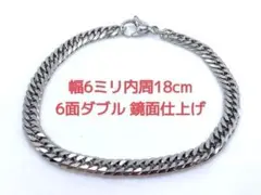 Item thumbnail for item 3733d798-45b5-4ed5-949d-3ec403106c5e