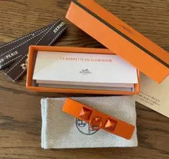 新品未使用☆エルメス☆HERMES☆バレッタ☆カプリス☆オレンジ