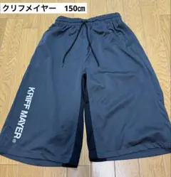 Item thumbnail for item 2078fdd8-5603-44a4-9bb6-ed0675dcd7fe
