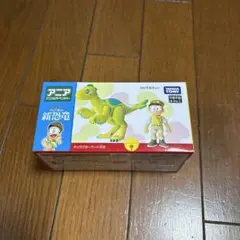 「新品未開封 」アニア 映画ドラえもん のび太の新恐竜 のび太&キュー