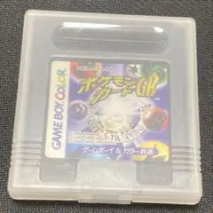 Item thumbnail for item c6ba4fe8-4e30-430b-90d3-c56e895940f6