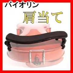 Item thumbnail for item abcfa046-2bbc-4710-9e1b-2b6b39b9bb8c