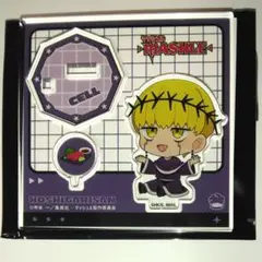 マッシュル セル ほしがりさん アクリルスタンド
