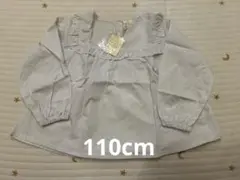 Samansa Mos2 Lagomドット柄ブラウス110cm