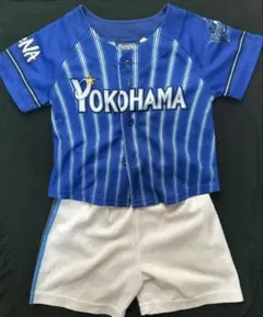 YOKOHAMA ベイスターズ　ユニフォーム サイズ80
