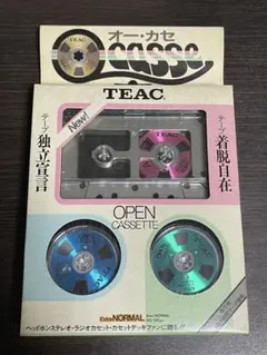 Item thumbnail for item 4400ed1c-7c84-4c91-b799-0c08fc0a54c5