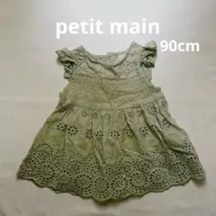 Item thumbnail for item fb89a77f-344a-4ee9-82f5-be1273460da8