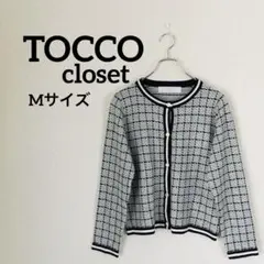 Item thumbnail for item 72677598-f2fa-4bf9-bad4-456930d01ce7