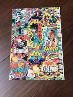 ヒロアカ ジャンプGIGA付録シール