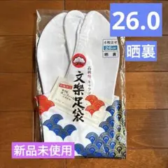 Item thumbnail for item 37ac9e29-fa27-43c4-ae29-6c8896b3fce9