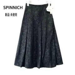 新品タグ付✨日本製 刺繍フレアスカート 黒 上品 綿100%