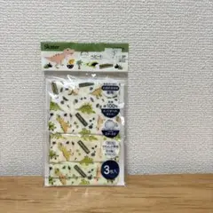 ベビー用 子供用 マスク 3枚入り 新品未開封