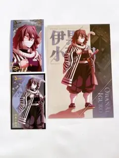 鬼滅の刃　伊黒小芭内　無限城編ランダムフォトカードAB　ポストカード