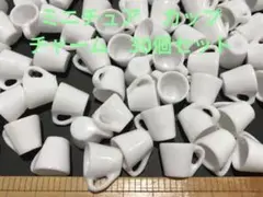 Item thumbnail for item 7697d040-fb30-4edb-9707-49018ca5d2e3