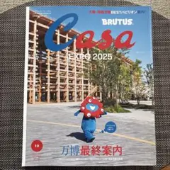 Item thumbnail for item c3b1c07b-3b31-4c89-b039-4e7d8a4fa86d