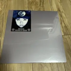 Misia Remix 1999 レコード新品