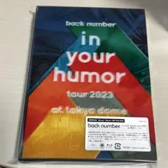 back number in your humor tour 初回 ブルーレイ