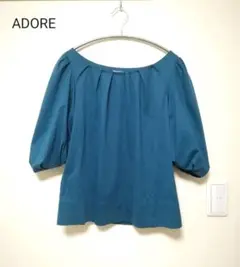 ADORE アドーア プルオーバーブラウス パフスリーブ