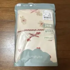 futafuta 120サイズ ショーツ 2枚組