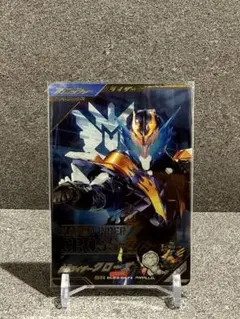 【SR⭐︎】ガンバレジェンズ GL03段　仮面ライダー　クローズ