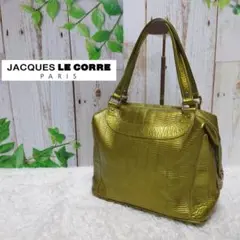 【極美品】ジャックルコー ハンドバッグ トートバッグ リスボン フランス製