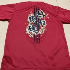 アディダス　スポーツウェア adidasTシャツ　レッド　Sサイズ
