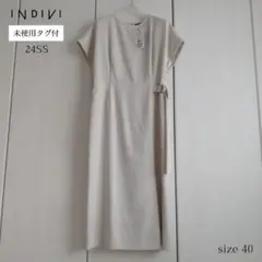 Item thumbnail for item 7d6434f3-b961-4e81-8a24-d2af9c927bf5