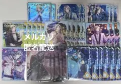 うたプリ ビジュコレ vol.3 カミュ